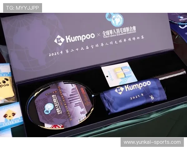 开云体育官方首页最新赛事资讯全面更新，尽享体育盛宴体验极致精彩