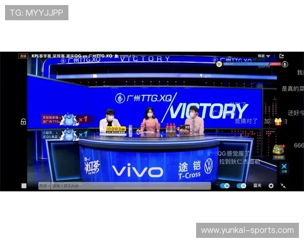 开云电竞游戏官网官方公告,第一时间获取最新赛事信息与平台动态