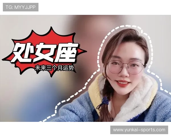 开运网站的未来发展预测：新技术如何影响个人运势与生活质量提升