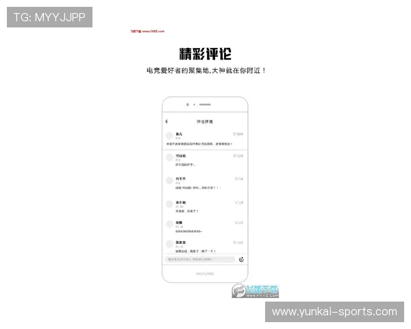 开·云体育网页版最新功能更新详解助你掌握全部赛事资讯