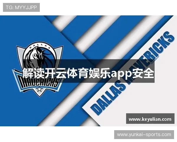 开云体育网址在线提供最全的体育赛事直播和赛事信息，助你随时随地畅享体育盛宴