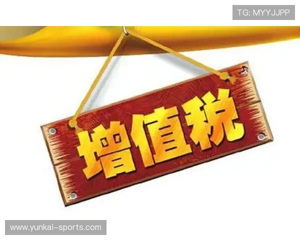 Kaiyun开云集团官网为用户提供便捷的注册登录流程与个性化定制服务提升用户体验